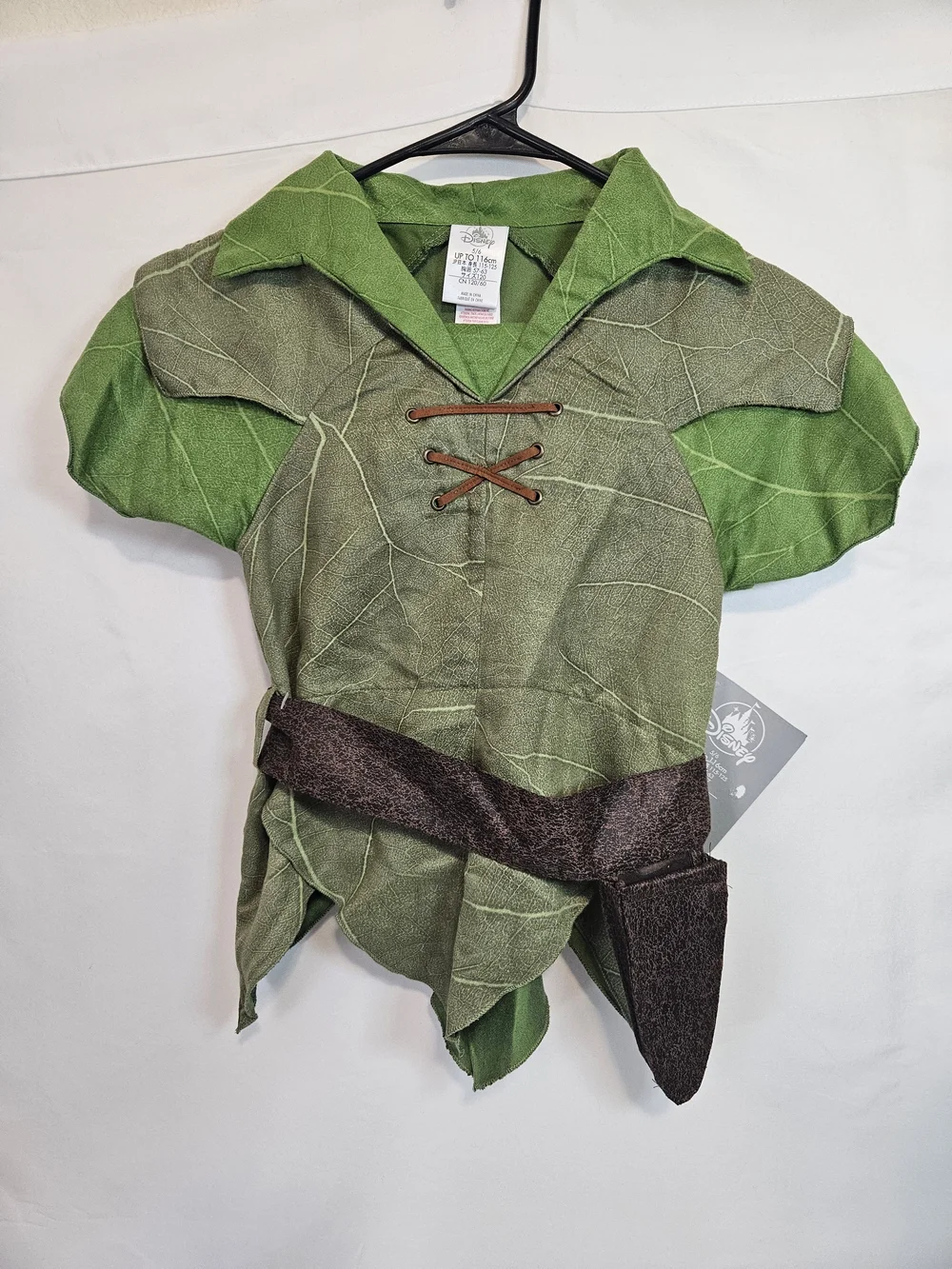 Disney Green Peter Pan Leaf-Textured Costume Top with Brown Belt